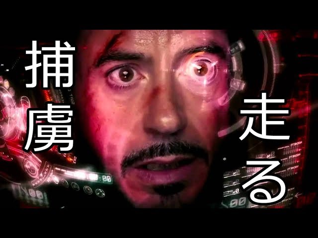 Avengers My Hero Academia Anime Opening Youtube