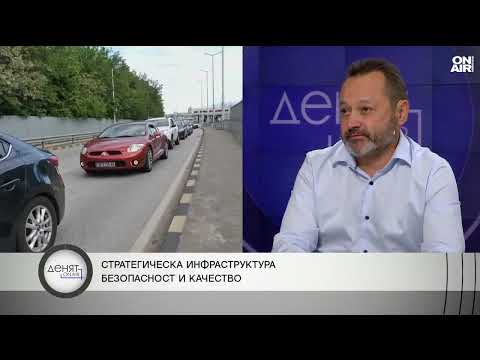 Концесиите са вариант за магистралите, държавата е лош стопанин, смята инж. Найденов