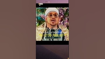 اجرای طوفانی سه گاه درقرائت قرآن 🤯🤯 قاری شحات محمد انور تلاوت سوره مبارکه الزلزله