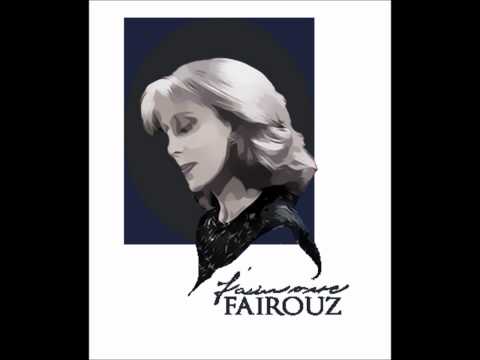 السيدة فيروز ستي ياستي  