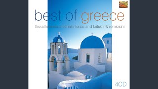 Video thumbnail of "The Athenians - Deka palikaria"