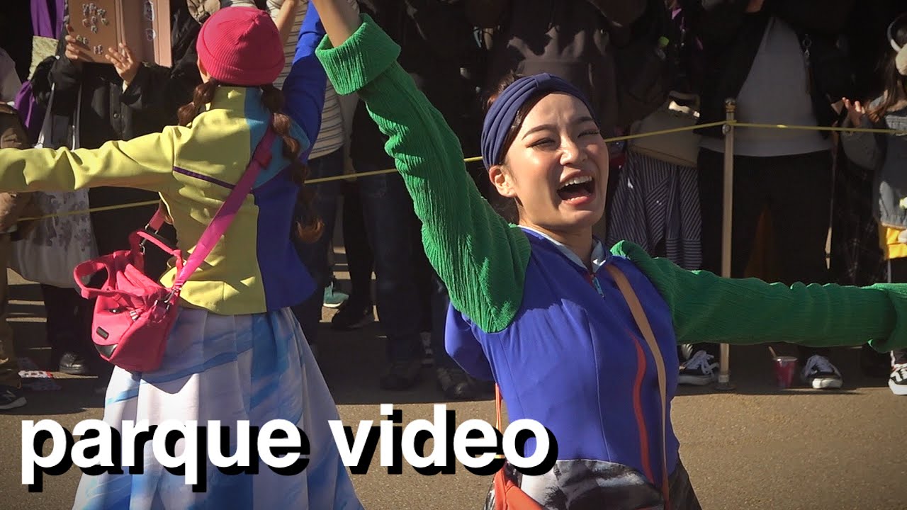 エスパーニャカーニバル❝ブエンビアへ❞ 2024/12/01