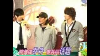 Jerry Yan@Hot Shot 1