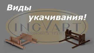 Укачивание ребенка в кроватке. Виды укачивание в овальной кроватке! IngVart.