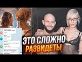 ⚡️Гола вечірка російської &quot;еліти&quot; РОЗІРВАЛА соцмережі! Її учасникам НЕ ПОГРОЖУВАВ хіба що лінивий