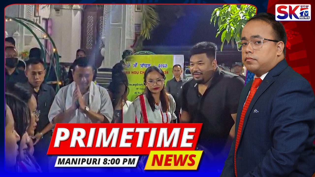 sktv-s-primetime-manipuri-news-16-10-24-08-00-pm-live-youtube