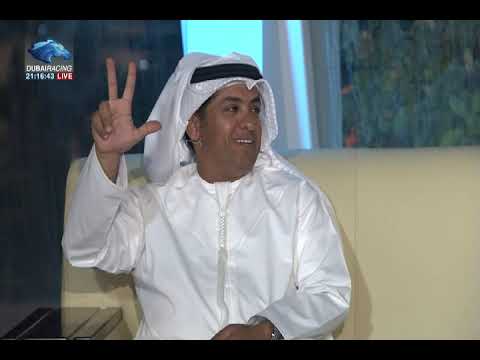 أهل الهجن الحلقة االرابعة عشر - مهرجان ختامي المرموم 2017 (17\\04\\2017)