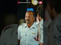 Edhu Public Nuisance.. | Velaiyilla Pattathari | Dhanush | Sun NXT | Shorts