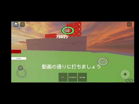 クイズのまとめ Hikakin From The Far East ロブロックス ヒカマニ