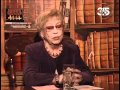 Эдуард Третий Виндзорский. Король Англии.