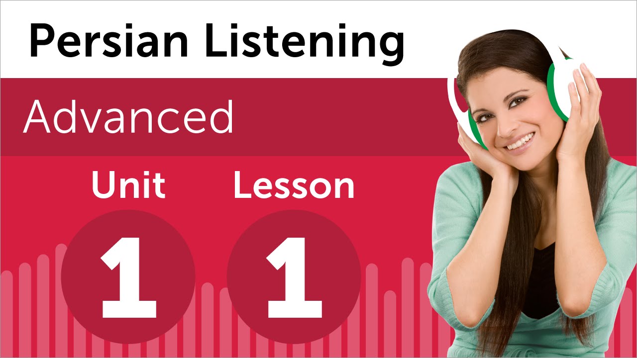 ⁣Persian Listening Practice - A Persian Business Presentation