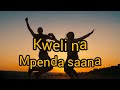 Soso Nampenda Video Lyrics Soso Nampenda Video Lyrics