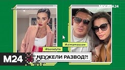 O8crybvy3jxoxm