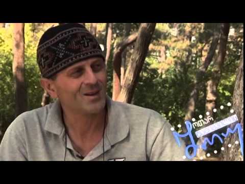 გუჯას სიუჟტი საქართველოს და ევროკავშირის ურთიერთობაზე