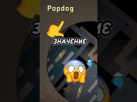 🔥Проверка мифов в CSGO / КСГО #2 #csgo  #кска #кс #ксго #кс