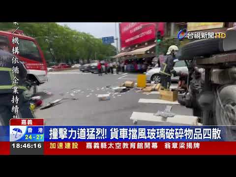 碰!小貨車.轎車擦撞釀3傷 駕駛一度受困