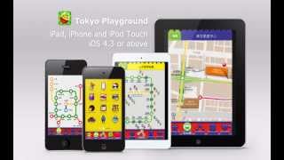 Tokyo Playground 東京玩物 - iOS App screenshot 3