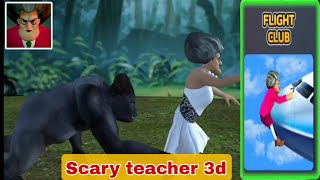 Scary teacher 3d//Chapter 8 part Flight Club Gameplay (android,ios)