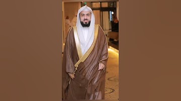 الشيخ خالد الجليل #خالد_الجليل #تلاوات #القرآن_الكريم #قرآن #آيات#آية#تلاوة_هادئة#ترند #اكسبلور#ريلز