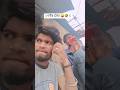गरीब दोस्त 🤪 ||  Vishnuyt972 Comedy || #comedy #funny #varsha1985 #vishnuyt972 #vairlvidoe #trending