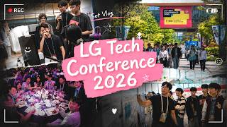 LG TECH CONFERENCE 2026 | 우리가 나눈 대화의 기록🎥