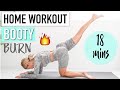 HOME BOOTY WORKOUT - Bodyweight booty BURN 🔥