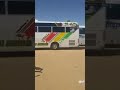 عبدنتود صوره وصوت عبدنتود صوره وصوت