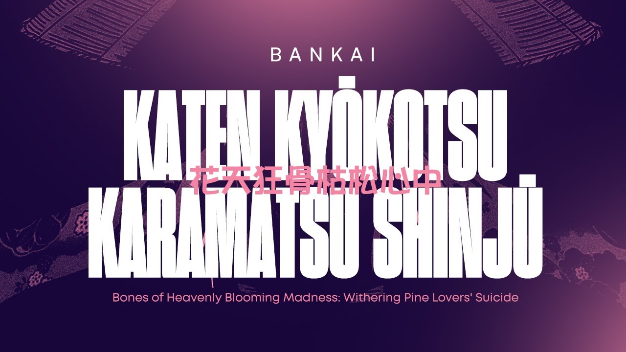 Shunsui Kyōraku Bankai: Katen Kyōkotsu: Karamatsu Shinjū - AMV Royalty ...