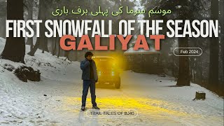First Snowfall of the season - Murree Nathia Gali - Trail Tales of BJ40 - #fj40 #murree #nathiagali