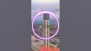 سورة الفرقان و؛،كا.؛نك تسمعها لأ،.و.ل مر.ة❣️💮،؛💟🌺🌷🌸،❤️بصوت الشيخ حمزة مدبو.ح 💛💘،،🌻💚،.💖🍃،.🏵️؛💝