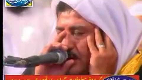 الشيخ رأفت حسين سورة   ق والحشر والضحى والشرح والفاتحه - باكستان
