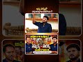 #SammakkaSarakkajatara #medaramjathara #sammakkasarakka #medaram #telangana #shivastudios #ytshorts