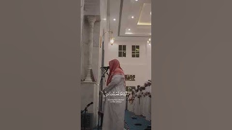 ‏آيات الصِّيام بترتيل القارئ صالح الأنصاري ..