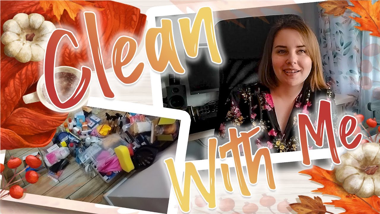 Autumn cleaning | clean with me | motivation | jesienne porządki cz.1 ...