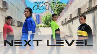 aespa (에스파) - Next Level | Dance Cover by Rainbow+