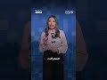 معلومات يجب أن تعرفها عن تعطيل الدردشة بـ روبلوكس في الإمارات