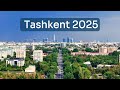 Ташкент 2025 