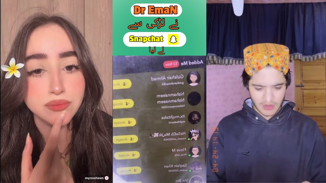 Dr Eman Ny Larki Ko Snap Pu q Add Kia ??