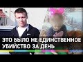 Подозреваемому в убийстве 9-летней Леры Пазухиной «Пафику» грозит пожизненное