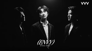VVV - ตัวปัญหา (Envy) | [ Teaser]