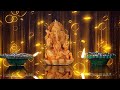 Music to Attract Money, Abundance And Luck | Remove Obstacles | Invocation Ganesha | 639 Hz