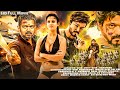 Joshila janbaaz hindi dub movie  vijay thalapathy reemma sen