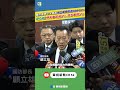 美國防部官員談台軍費