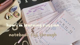 Self-studying Russian & notebook flip through