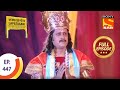 Ep 447 - Ramleela Gala - Lapataganj - Full Episode