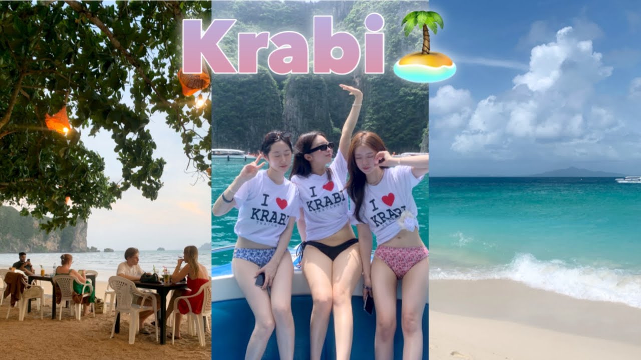 ep1. 끄라비여행 브이로그🏝️| 낭만에 살고 낭만에 죽는 오예지❤️‍🔥 | 숨못쉬는 3박5일 일정 | 방콕찍먹🥂