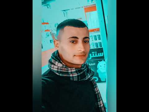 اغنيه عطوه