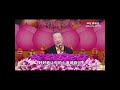 不承认错误 不会改变态度 #Shorts