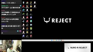 ふ〜ど Fuudo のライブ配信 　ご褒美LOL！