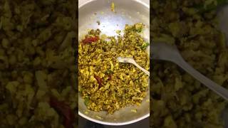 Cherupayar Thoran Green Gram ചറപയർ തരൻ